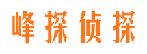 普陀情人调查